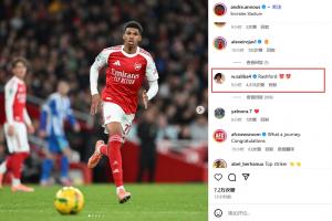 小拉什福德？萨利巴给枪手17岁小将安努斯评论：拉什福德